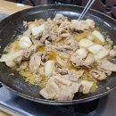 대박기사식당 이미지