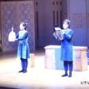 토요국악동화-평강공주와 온달바보 이미지