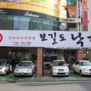 시지광장약국 이미지