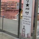세이지네일 네이버블로그
