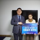 도시아파트경로당 이미지