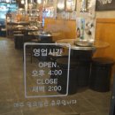 당감꼬리 이미지