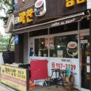 루디아김밥 이미지