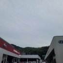 중원공업사 이미지