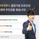 독서실닷컴독서실 이미지