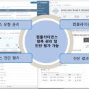 P-7901 이미지
