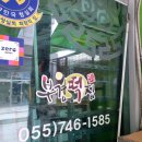 봉곡동133 이미지