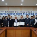 수원시교통약자이동지원센터 이미지