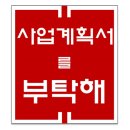 한국에이치알디 이미지
