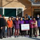 배골경로당 네이버블로그