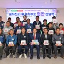 일사천리 아이뉴스24