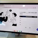 진심보청기 동작센터 이미지