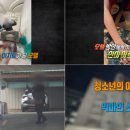 손님이하래요 - 익산시 동서로45길 41-23 | 손님이하래요