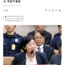 국민유리 - 천안시 동남구 봉서10길 11 | 국민유리