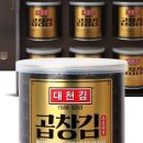 주식회사 우정옥 이미지