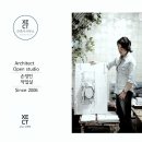 XECT_젝트 이미지