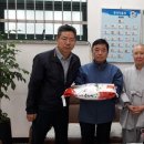 도화1동 행정복지센터 이미지