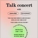 브랜드앤브랜더스