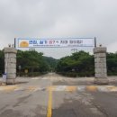 신안산대학로 이미지