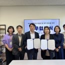 교통편의관리소 이미지