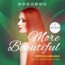미쉬헤어
