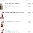 커피분쇄기랑 폴라로이드 즉석카메라 판매합니다~^^ 이미지