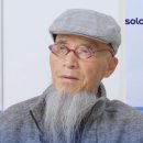 정성태양광발전소 이미지