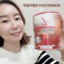 독일피엠건강샵