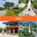 매화꽃민박 | 순천 가볼만한곳, 순천 낙안읍성 민속마을, 8월 전남 가볼만한곳