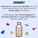 은천동주민센터 이미지