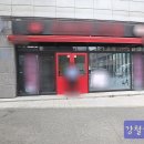 예전커피숍 - 61456 | 예전커피숍