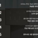 미니100