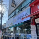 전주21세기병원 이미지