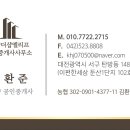 서구-02-66 이미지