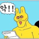 신안골드리치 이미지