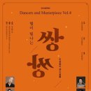 평화로07 이미지