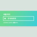 청라탁구클럽
