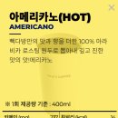 퀵다방 이미지