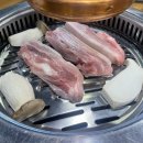 석계역 공영 노외주차장 | 석계역 맛집 우리집 오겹살 솔직 후기 │ 공영주차장 앞