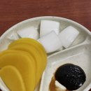 보문각반점 - 중구 명륜로22길 74 | 양정 중국집 보문각 간짜장 맛나다...ㅎㅎ