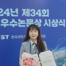 경인종합환경 이미지
