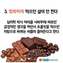 민선어시가 추천하는 맛집 이미지