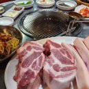 돈사돈 이미지