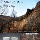 광주042 이미지