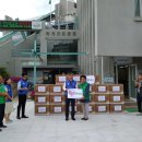 현곡면행정복지센터 이미지