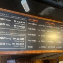 [대전 대흥동] 내돈내산 대흥동 고기 맛집 &#39;한마음정육식당 대흥점&#39; 후기