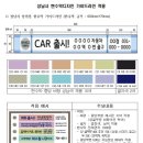 알파현수막