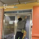 대지초 병설유치원 이미지