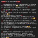 보꾸시루 이미지