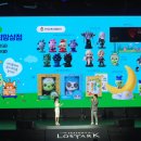 선이찬마루 루리웹게임뉴스